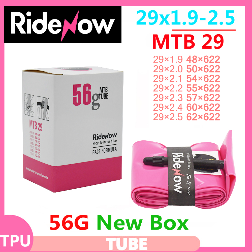 Mountain Biking Tube - RideNow TPU MTB 29 자전거 내부