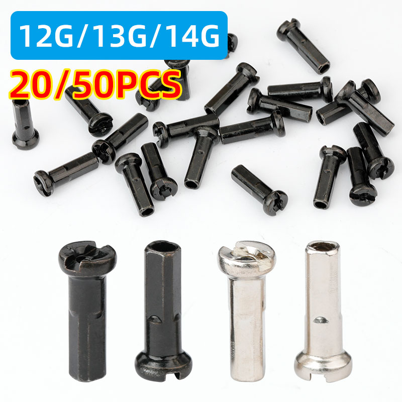 20/50개 황동 스포크 니플 14G 13G MTB 로 - Spoke Nipple Brass 리뷰 및 가격
