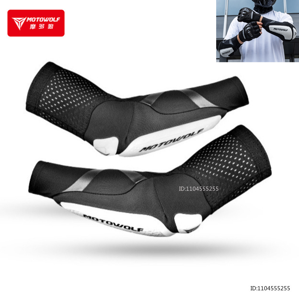 새로운 오토바이 팔꿈치 패드 탄력 있고 통기성 있는 팔 - Mountain Biking Elbow Pads 리뷰 및 가격